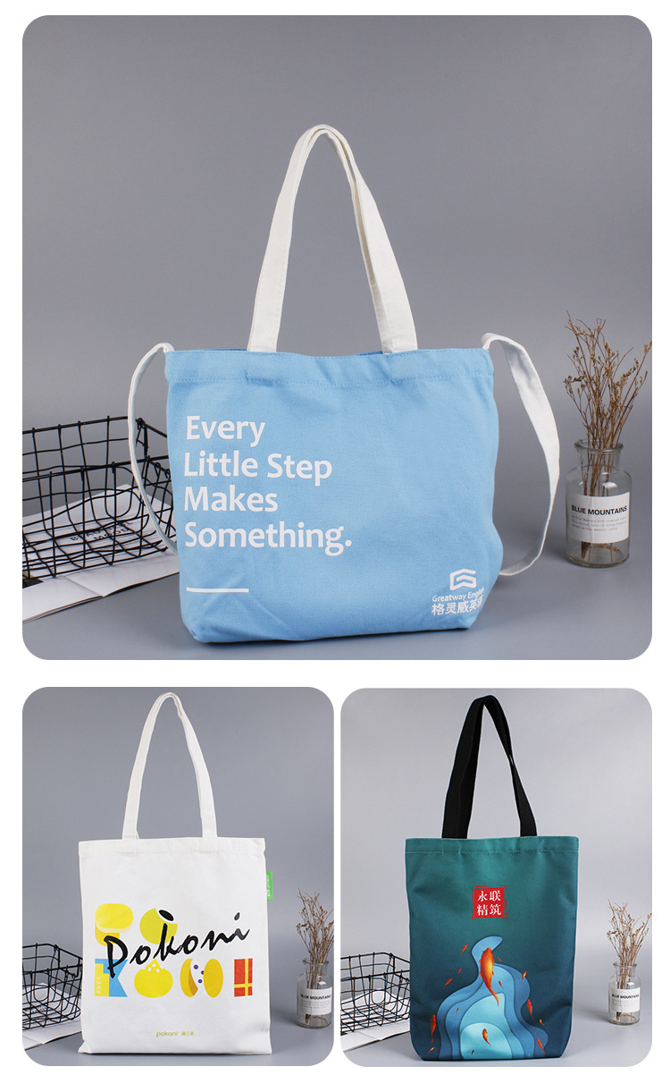 森腾包装帆布袋详情页1_10