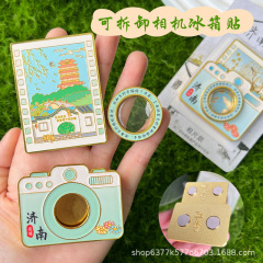 新入荷卸売泉城済南都市ランドマーク冷蔵庫マグネット記念メダル観光名所ホットセール文化創造記念品