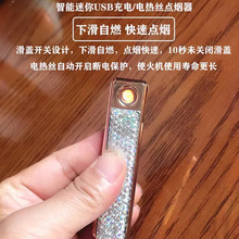 �荳�늴��CŮʿ���L�lС�ɳ���USB���L����u�z�c�����c��C