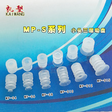 �P�� ���z������P��������������PMP-S4/6/8/10/12/15mm���P
