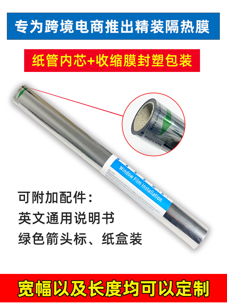 O1CN01gMKWCO1XAuvK5GaHp_!!3253