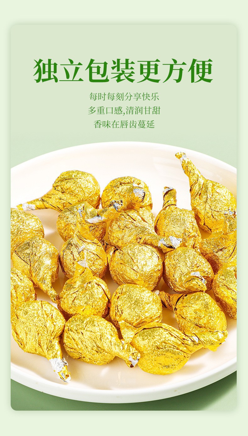 Licorice Loquat Honey Pills Gan Pi Pa Wan 108g Jar Traditional Herbal Snack key features