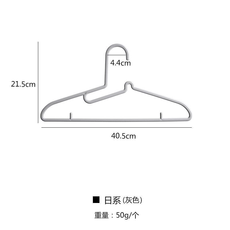 재고-회색-성인 좁은 [10]]