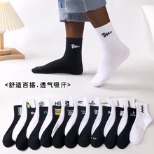 �m������Ͳ��������͸�������ĸ�וr�д�⺆�s�＾���S�����l