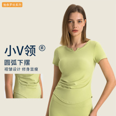 SPR ribbed fashion pleated small V-neck sports short-sleeved women's fitness running slim slimming yoga top