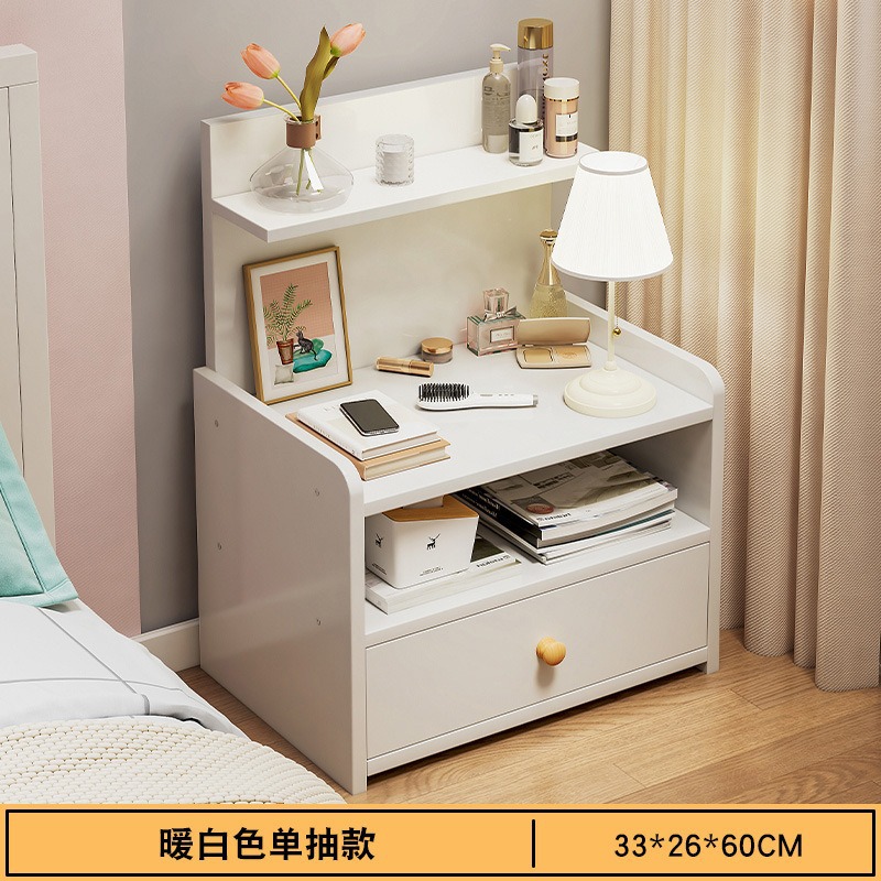 단일 서랍 따뜻한 흰색 33*26*60CM