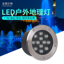户外LED地埋灯嵌入式别墅公园广场七彩地灯24W庭院草坪台阶照明灯