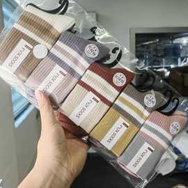 条纹秋冬女士中筒袜棉袜子女棉纯色中筒女袜批发
