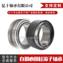 8931e�����������Ե���Բ���������������RUB SACRB �ͺ���ȫ