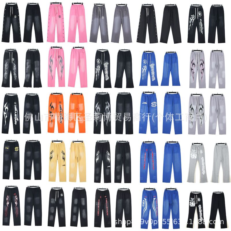 Hellstar Hoodie Series Wash Pants European and American-style Men's Retro Old Casual Pants