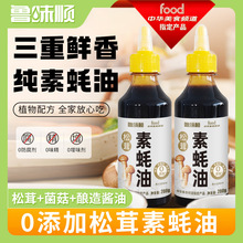 0����������������㹽�r����ʳ�{�ϳ��˟o���ͼ��ÔD�Dƿ�bСƿ