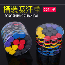 ���l�~�������� 110*2.5�ְ��p�@��ƽ���ְ��םO����Ʒ�~���p�ю�