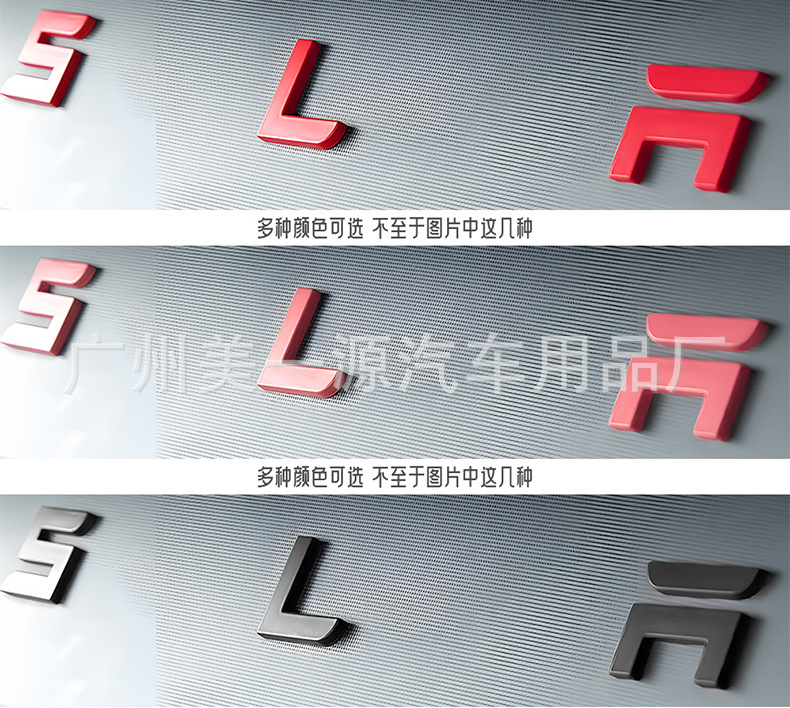 Suitable for 25 New Car Logos Tesla Model3/Y New Version Rear Tailgate Tesla English Letter Cover Logo