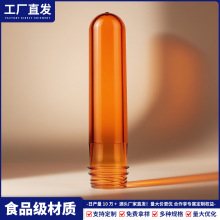 48mmʳƷ��PETƿ�� 5L��15Lһ���ԵVȪˮͰ�� �S��ֱ�N������ƿ
