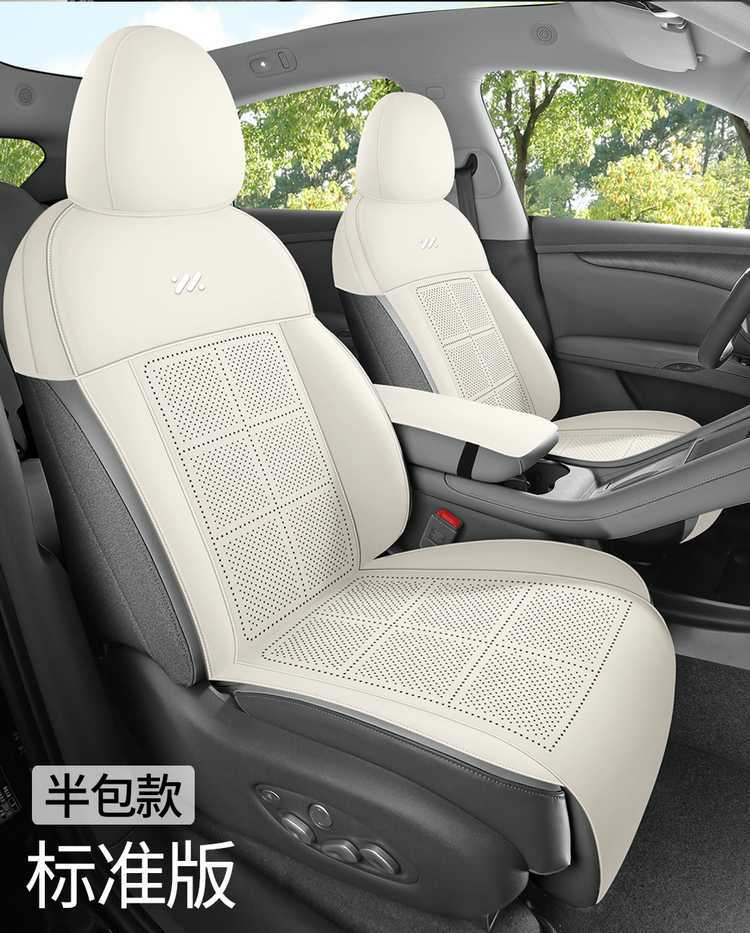 Zhi Ji L6 Car Seat Cushion, All-Season Universal Saddle Suede Breathable Interior Modification Ultra-Thin Full-Cover Seat Cover