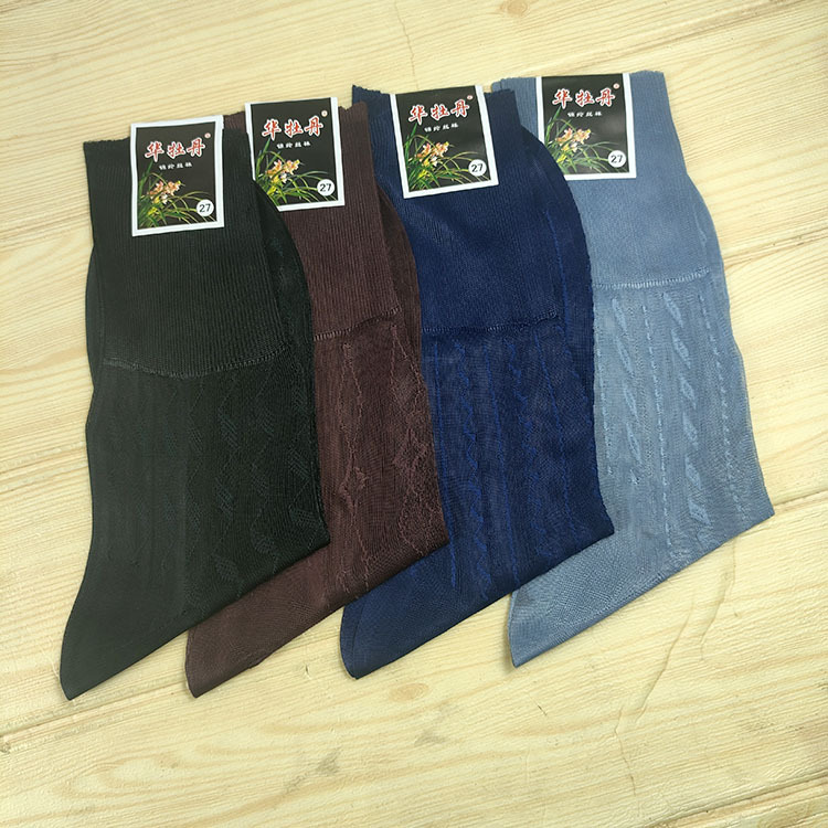 Huamudan Men's Nylon Stockings, Traditional Style for Middle-Aged and Elderly, Non-Slip, Ultra-Thin, Cool, Breathable, Loose Cuff for Summer
