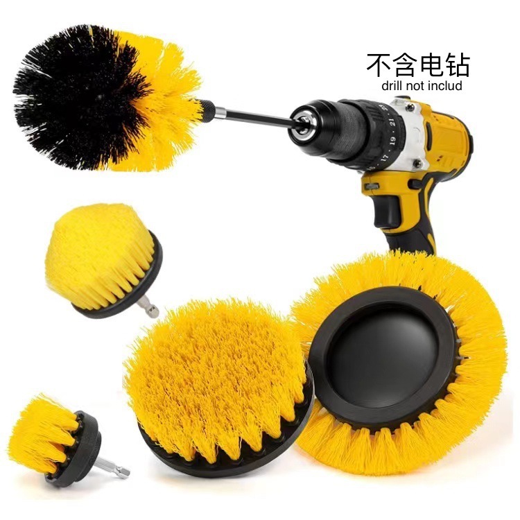 노란색  새로운 6 피스 세트