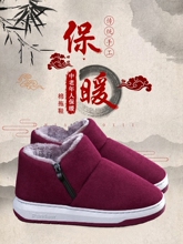 �͋����ϱ����������Ь��ů��Ь��׷�������Ӻ񽡲�����ŮЬ