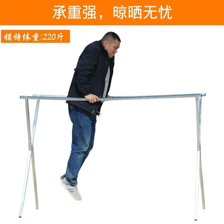 加重款X型落地晾衣架折叠晾衣架地摊挂衣架服装展示架晒被衣架