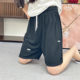Drawstring Summer Ice Silk Shorts Women's Pit Strip Casual Outer Wear Sports Women's Pants Loose Straight Shorts High Waist