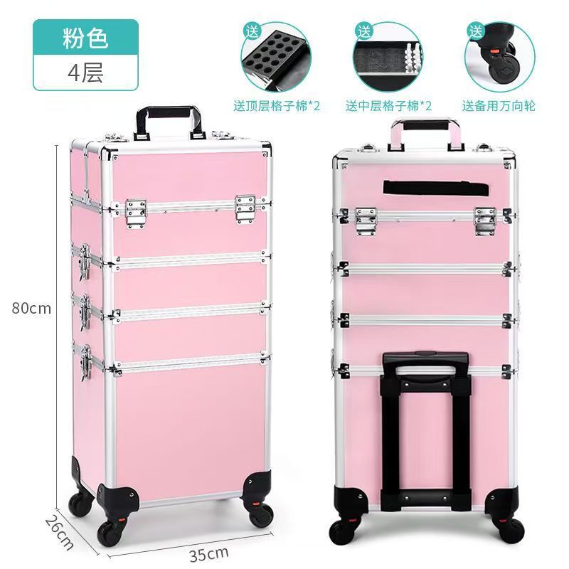 Cuatro capas + rosa (envía rueda universal)