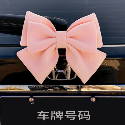 Car ornaments Trunk, Rear, Motorcycle, Electric - meat-powder-oversized-bow-with-snap-buckle