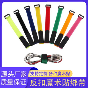 ��ɫ��������ħ�g�N���������ƿ��{������������������ħ�g�N����