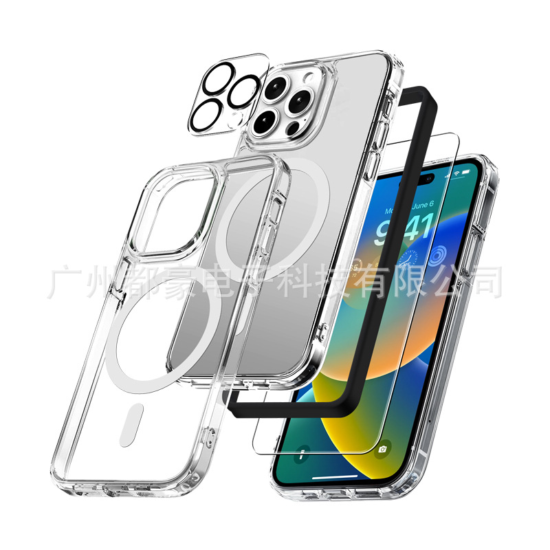 Adecuado para iPhone14 película templada Apple 14 Plus película de lente 14pro Max HD película protectora transparente