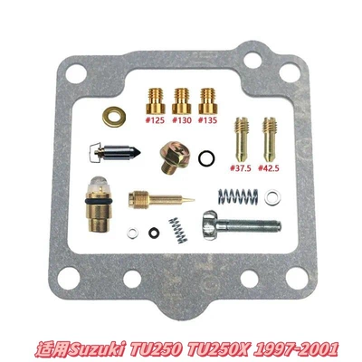 Carburetor Repair Kit, Inquire for Customization According to Your Drawings, Order from Professional Manufacturer Suzuki Tu250 Tu250X 1 (Motorcycle engine and accessories) - 001
