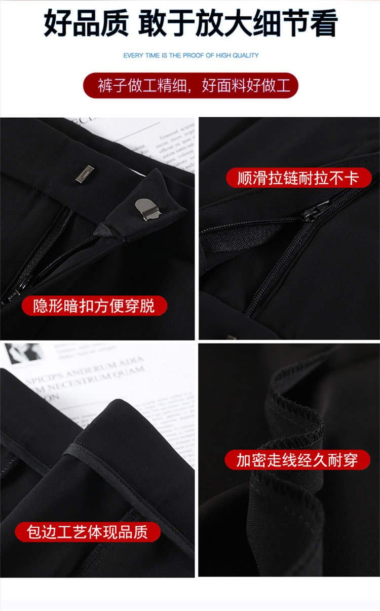 Quần culottes nữ ống rộng cạp cao chất liệu lụa băng mỏng mùa hè — Màu đen thông thường chi tiết 39