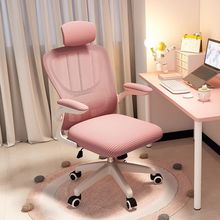 ��X�����m�������w���W����늸����������ο����������λ�݆����