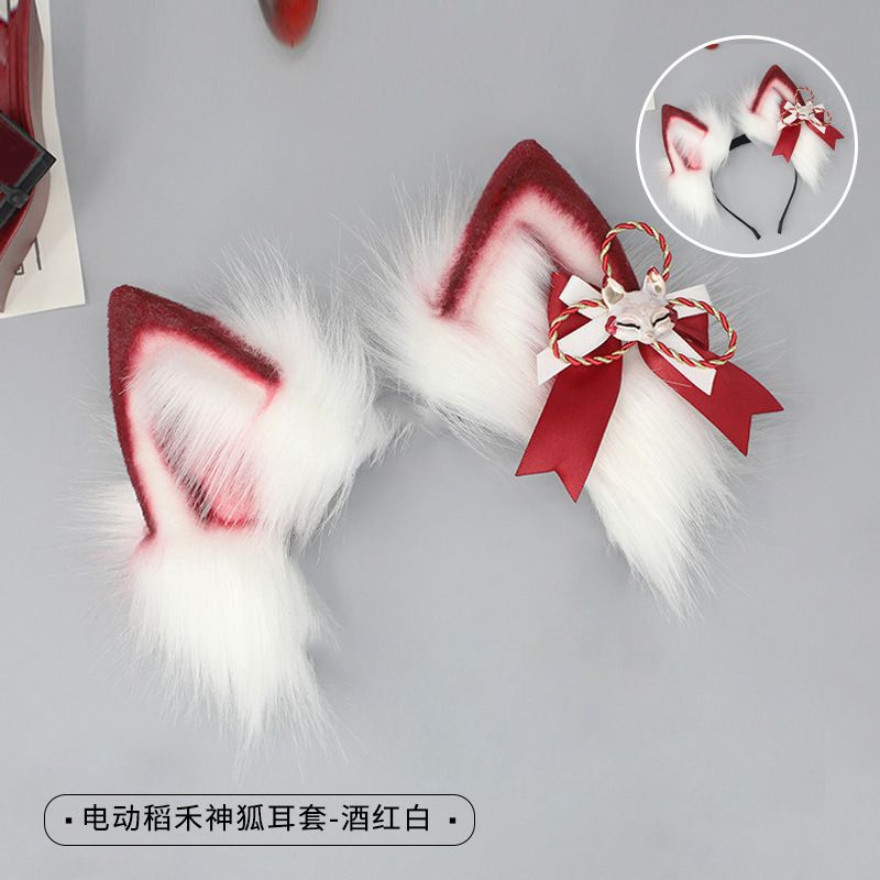 Q-electric rice and fox earmuffs-burgundy white (excluding electric headband)