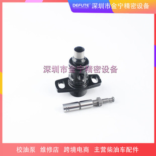 ȼ�ͱðl�әC��������PW35/U858�m��춲��� �o�a���ڰl�әCPW��̖