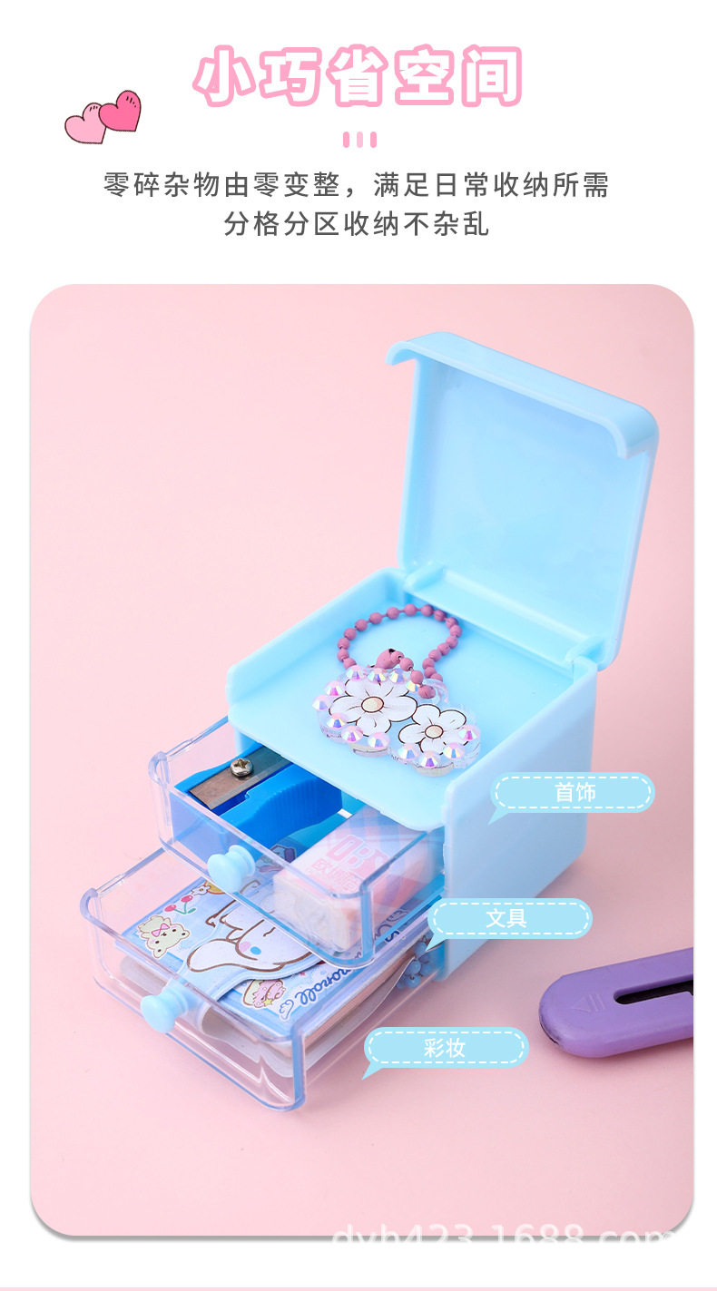 收纳盒_02.jpg