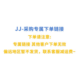 JJ �� �����β�ُ朽ӣ��l؛ϵ�ͷ��p�\�M��