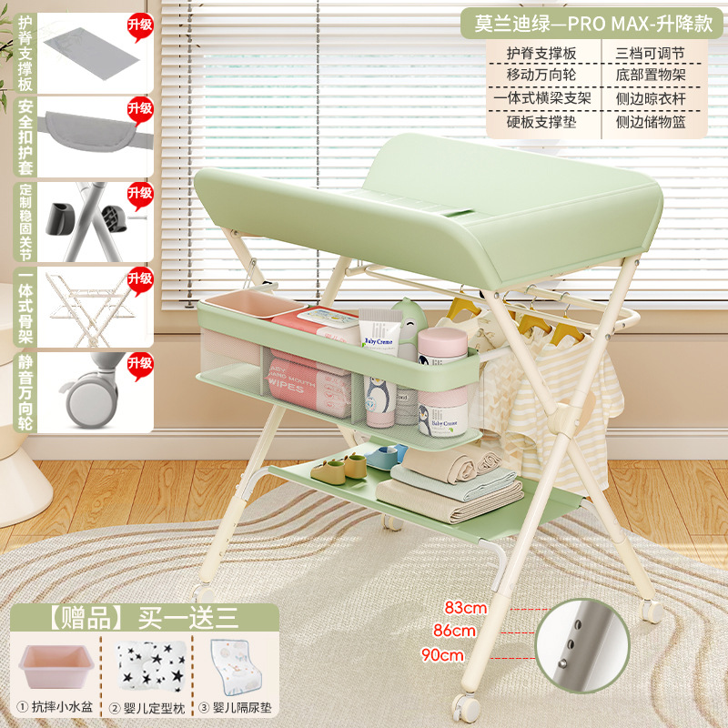 Tabla de pañales, tabla de cuidado infantil multifuncional, tabla de toque plegable para bebés, tabla de baño para pañales recién nacidos