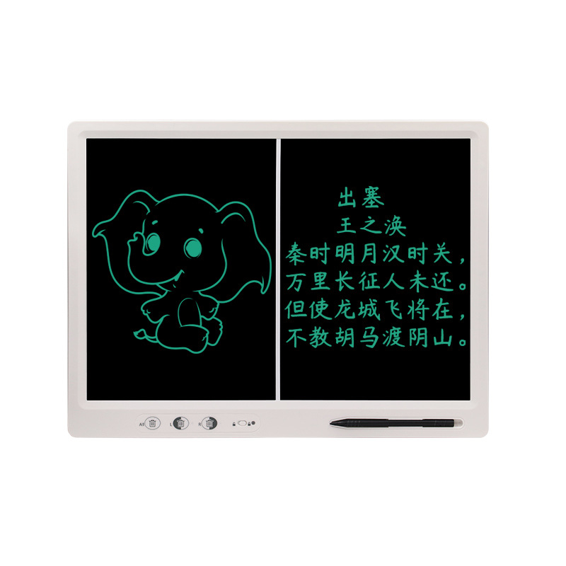 大屏定制22寸液晶写字板遥控器液晶画板网课小黑板分屏删除手写板