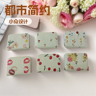 �羳2026��ޢ�ҿɐ�min���X���ճ�����W��С���OӋ���X�����ð�