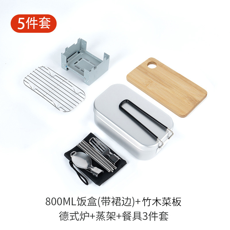 Cuadrado adulto transfronterizo excursión al aire libre camping artefacto de cocina caja de almuerzo de aluminio portátil de viaje caja de almuerzo Bento japonés