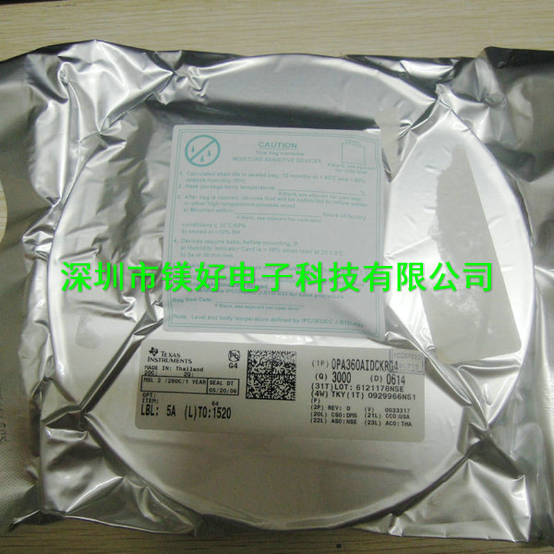 运算放大器OPA376AIDBVT，OPA376AIDBVR,提供电子原器件配单服务