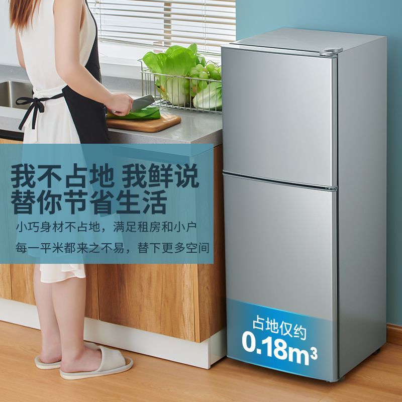 Refrigerador Hogar de gran capacidad Alquiler Dormitorio Refrigeración Refrigerador pequeño de dos puertas de ahorro de energía de primera clase Envío gratis