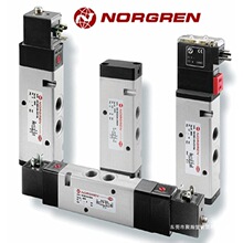 诺冠Norgren 阀-管式连接阀V60-63 电磁先导阀和气控阀其他调节水