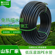 ���PE�oˮ�� �S�����a�r�I΢���ι����֧������۹�ˮ���ϱP��