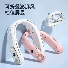 加湿器;迷你电风扇;手机数据线