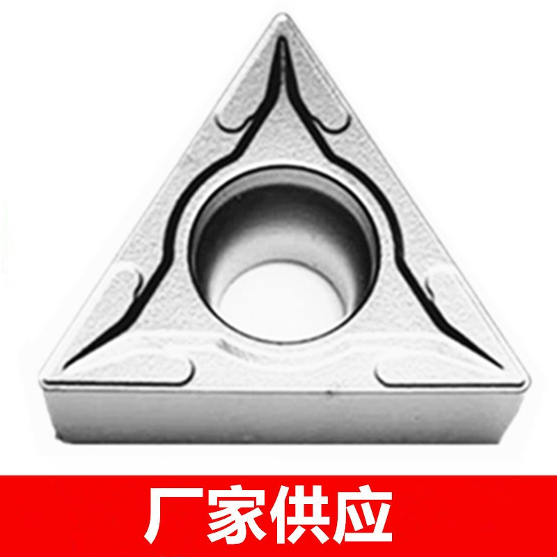 原装加硬镗内孔三角形数控刀片TCMT16T304 16T308 NX2525金属陶瓷