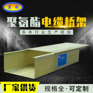 ��·�۰�����|���200*100 �^����|�۹���ͺ�����|���