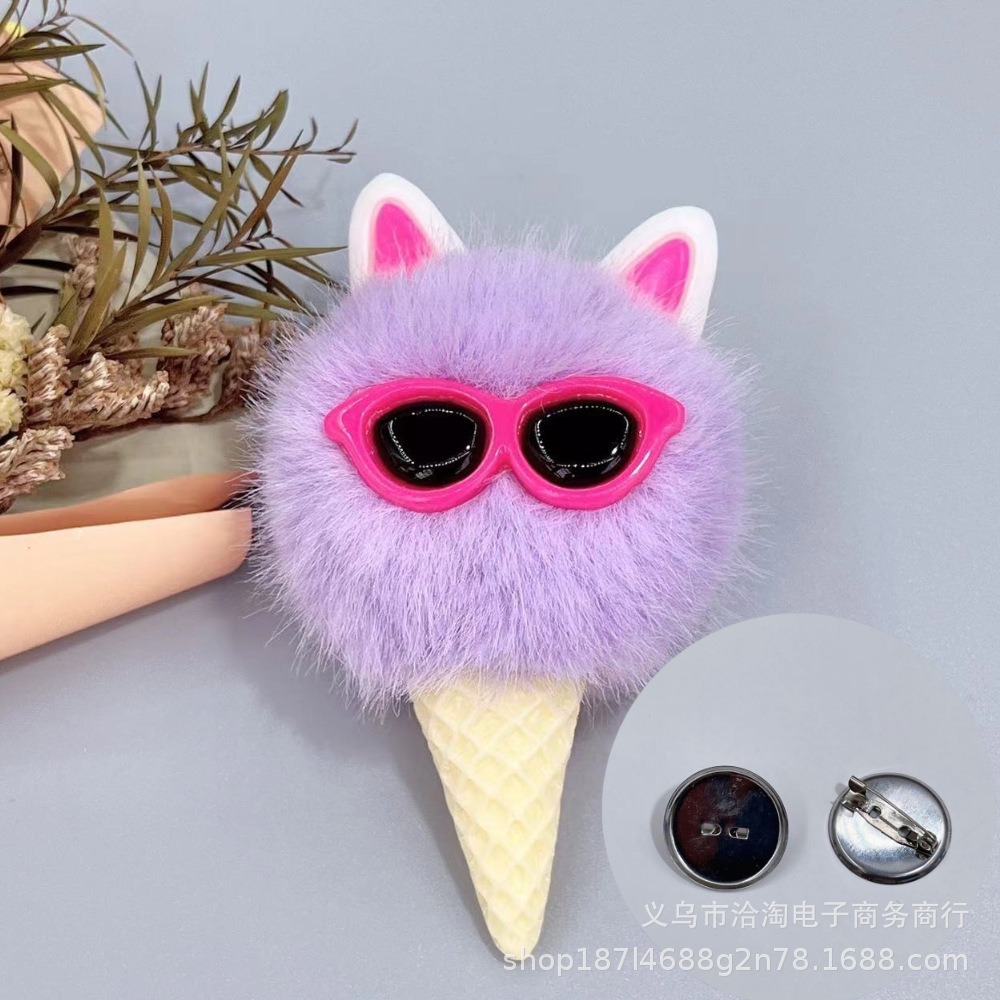 보라색 * 핀 스타일