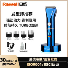 �������I���l�����@���I��Ƽ�늄����^��������l����F17