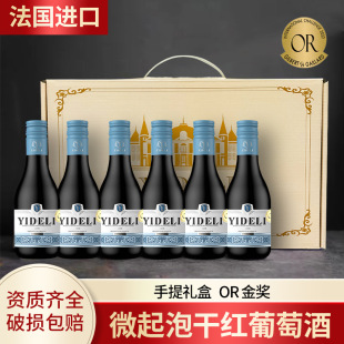 �����t�Ƹɼt���Ѿ�΢����187ml�Y�����l���l�ɼt���Ѿ��M�ڼt��