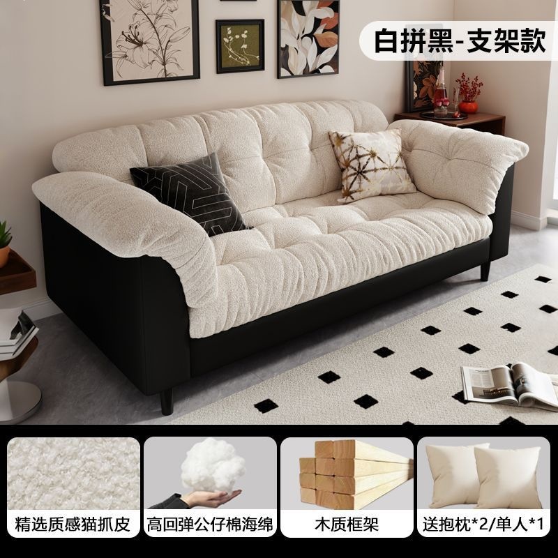 Fábrica directa sofá de tela nuevo tipo de sala de estar doméstica pequeña casa de alquiler doble dormitorio moderno simple línea directa